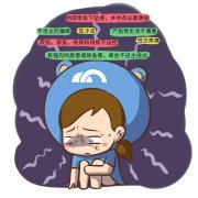 ֻ̫ɣ̫׿8֪ʶ